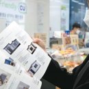 주말농장편의점