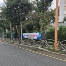 구포3동-9 이미지