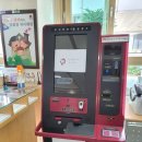 경기도 안성시 안성3동주민센터 이미지