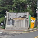 서울 서대문구) 아이와 가볼 만한 서대문자연사박물관 관람 후기