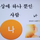 장항중학교 이미지