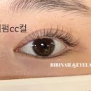 비비네일 이미지