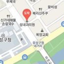 송강복음내과의원 이미지