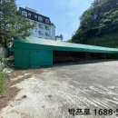 보은모텔 이미지