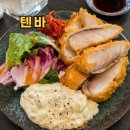 용두동 홍's 쭈꾸미 | 성수 이자카야 텐바 주차 꿀팁 및 방문 후기