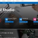 언어스튜디오