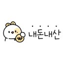 영일당한의원 이미지