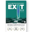 리치문 네이버블로그