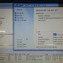 레노버 z580(i7-3세대) 노트북 팝니다 이미지