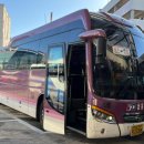 삼흥에이스 이미지