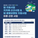 물이흐르는곳에