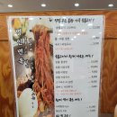 명인카센타 이미지