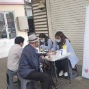 남원원예농업협동조합 이미지