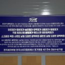안성카세차장 네이버블로그