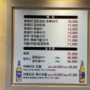 최가네숯불갈비