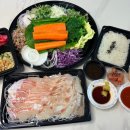 금바다수산 네이버블로그