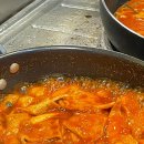 뀨네또와 이미지