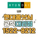 한주파크아파트 이미지