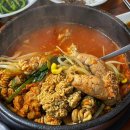 신계양동태탕 이미지