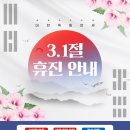 박이비인후과