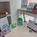 내몸에깃든바른자세운동 | 내몸에깃든 바른자세운동 본점, 탕정 필라테스에서 통증 완화!