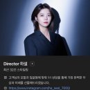 컬러링헤어 - 포항시 남구 정몽주로 644 | 종각미용실 종로미용실 아티자노헤어종로점 스타트컬러링 후기 하설 디자이너