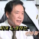 잠실강원한의원 이미지