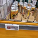 롯데프레시 묵동점 이미지