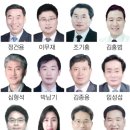 ㈜대현에너지 네이버블로그