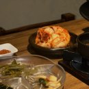 세겹식당 - 서구 길주로 90 | 세겹식당