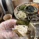생선구이맛집 이미지