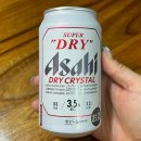 종로-종로-종로-종-255 | 불꽃놀이는 끝났다