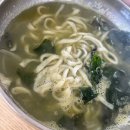 고찌올레
