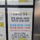 외도굿모닝이비인후과의원 네이버블로그