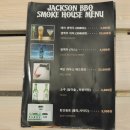 잭슨 바비큐 이미지