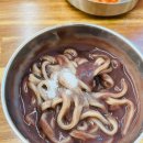 전통팥죽 이미지