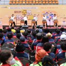 삼척시민체육관 실내체육관 이미지