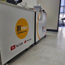 원one부동산공인중개사사무소 이미지