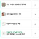 쓸네일