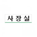 A0203 쇼핑하우
