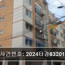 호동로 네이버블로그