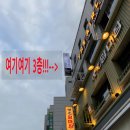 에어라인홀덤펍 이미지