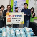 노인여성회관 이미지