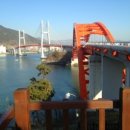 남해회센타 이미지