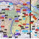 수원-1593 이미지