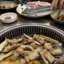 남한산성왕갈비 | [송파/마천맛집] 푸짐한 상차림 삼겹살 맛집 촌돼지집 1호본점 방문후기
