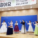 밤밭노인복지관 이미지