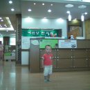 이원당한의원 이미지