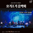 계양도서관 이미지