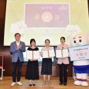 그린환경디자인 데일리환경